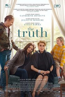 فیلم The Truth 2019
