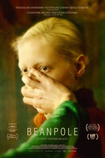 فیلم Beanpole 2019