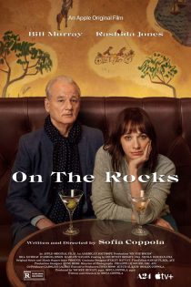 فیلم On the Rocks 2020