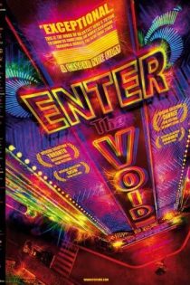 فیلم Enter the Void 2009
