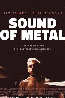 فیلم Sound of Metal 2019