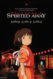 فیلم Spirited Away 2001