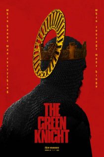 فیلم The Green Knight 2021