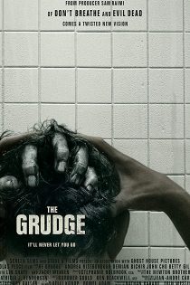 فیلم The Grudge 2020