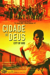 فیلم City of God 2002