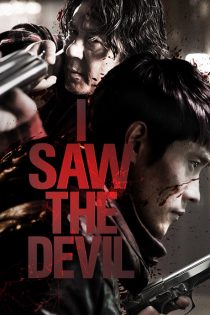 فیلم I Saw the Devil 2010
