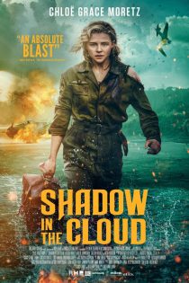 فیلم Shadow in the Cloud 2020