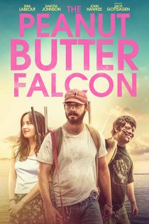 فیلم The Peanut Butter Falcon 2019
