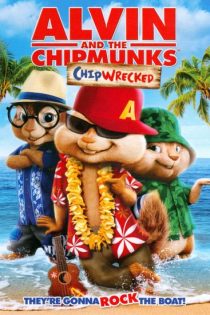 انیمیشن Alvin and the Chipmunks: Chipwrecked 2011