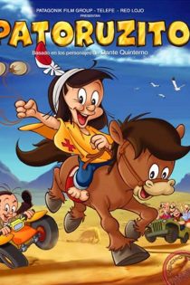 انیمیشن Patoruzito 2004