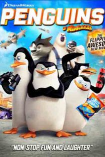 انیمیشن Penguins of Madagascar 2014
