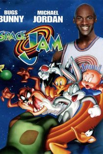 انیمیشن Space Jam 1996