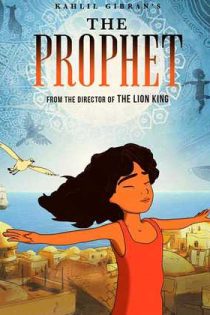 انیمیشن The Prophet 2014