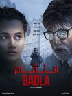فیلم Badla 2019