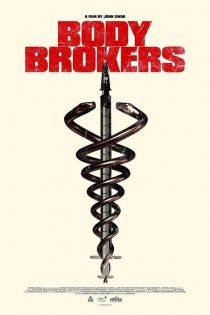 فیلم Body Brokers 2021