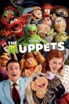 فیلم The Muppets 2011