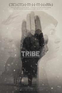 فیلم The Tribe 2014