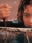 فیلم The Isle 2000