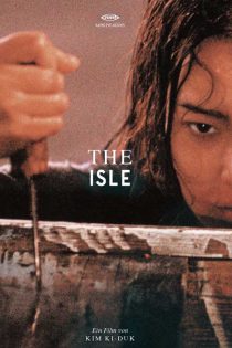 فیلم The Isle 2000