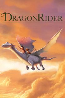 انیمیشن Dragon Rider 2020
