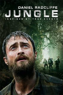 فیلم Jungle 2017