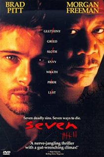 فیلم Seven 1995