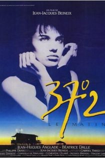 فیلم Betty Blue 1986