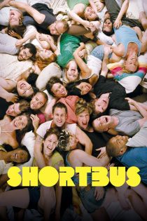 فیلم Shortbus 2006