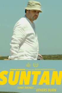 فیلم Suntan 2016