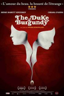 فیلم The Duke of Burgundy 2014