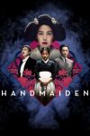 فیلم The Handmaiden 2016