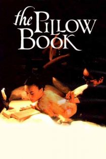 فیلم The Pillow Book 1996