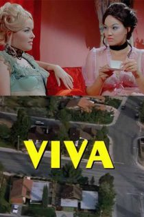 فیلم Viva 2007