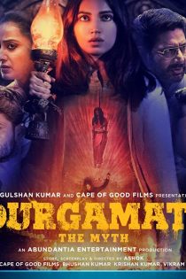 فیلم Durgamati: The Myth 2020