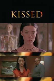 فیلم Kissed 1996