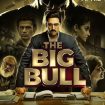 فیلم The Big Bull 2021