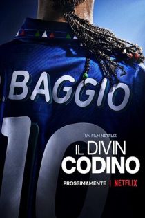 فیلم Baggio: The Divine Ponytail 2021