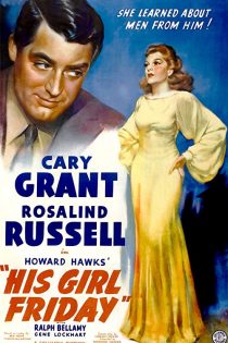 فیلم His Girl Friday 1940