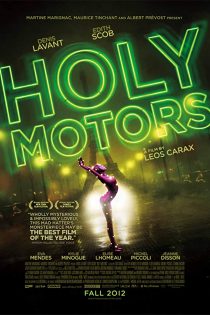 فیلم Holy Motors 2012