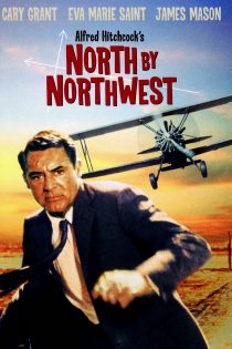 فیلم North by Northwest 1959