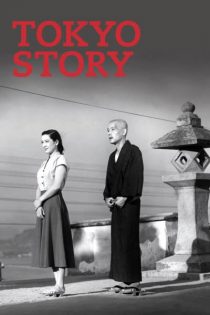 فیلم Tokyo Story 1953