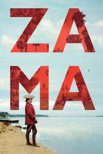 فیلم Zama 2017