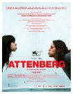 فیلم Attenberg 2010