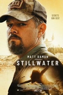 فیلم Stillwater 2021