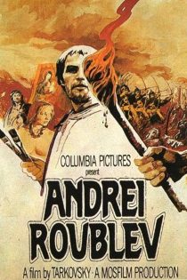 فیلم Andrei Rublev 1966
