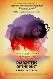 فیلم Daughters of the Dust 1991
