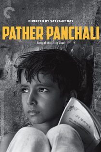 فیلم Pather Panchali 1955