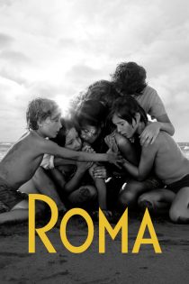 فیلم Roma 2018