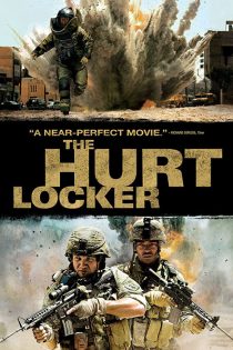 فیلم The Hurt Locker 2008