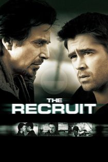 فیلم The Recruit 2003